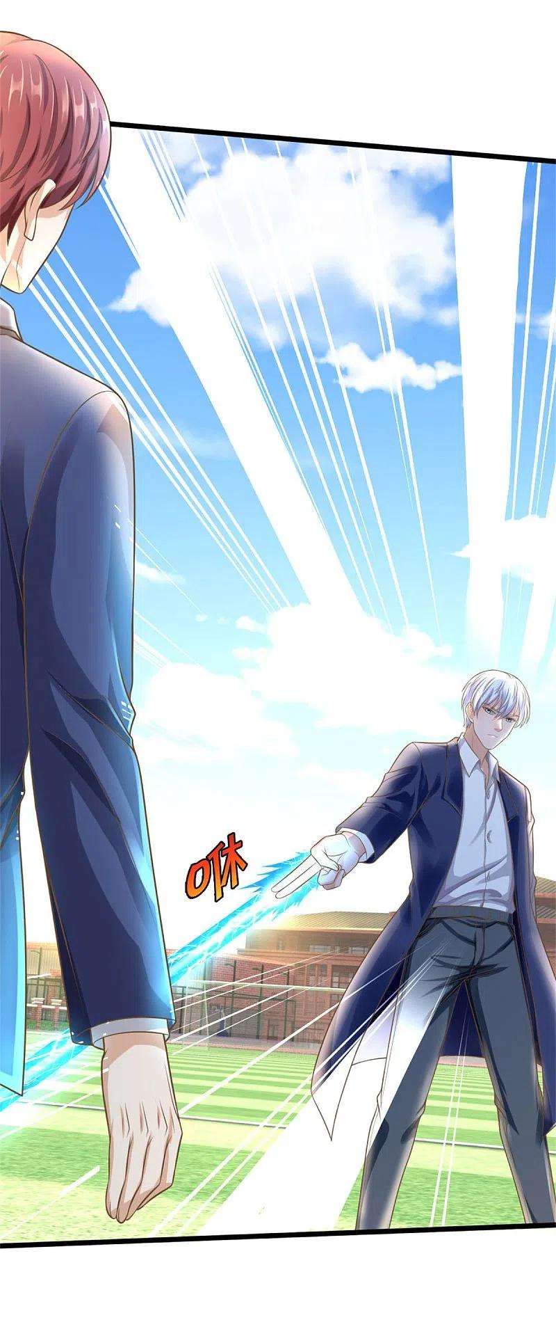I am Daxianzun Chapter 322 Gambar 26